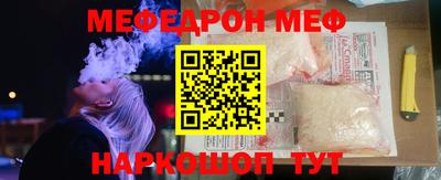 бутик Туймазы