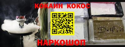 амф Тара
