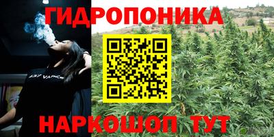 меф Тверь