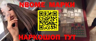 меф Тверь