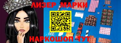 меф Тверь