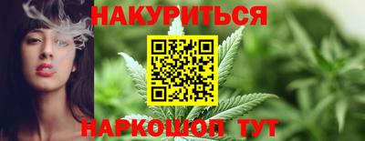 меф Тверь