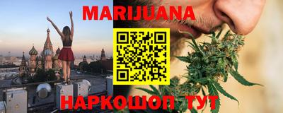 амф Тара