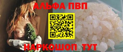меф Тверь