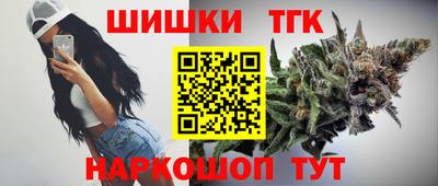 амф Тара