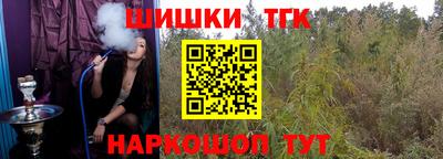 амф Тара