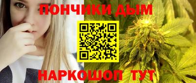 бутик Туймазы