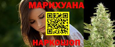 прущий лед Татарск