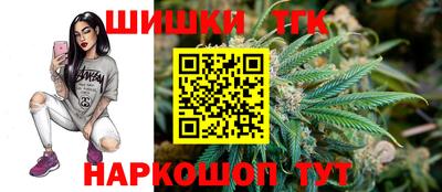 меф Тверь