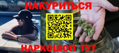 прущий лед Татарск