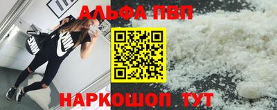 амф Тара