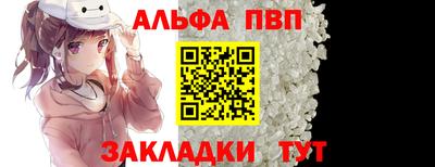 MDMA Premium VHQ Тулун