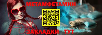 бутик Туймазы