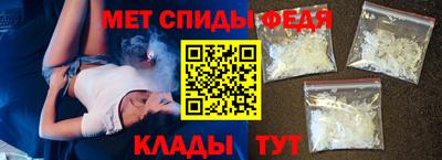мяу мяу мука Тула