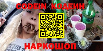 MDMA Premium VHQ Тулун