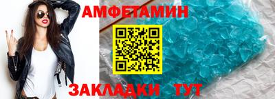 MDMA Premium VHQ Тулун