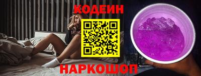 меф Тверь