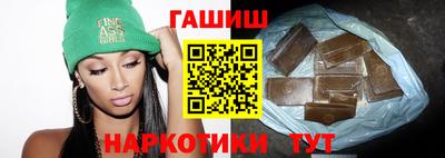мяу мяу мука Тула
