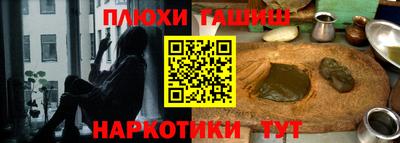 амф Тара