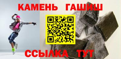 меф Тверь