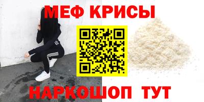 амф Тара
